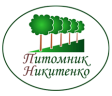 Питомник Никитенко logo