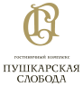 Пушкарская слобода logo