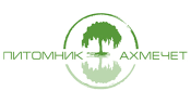 Питомник Ахмечет logo
